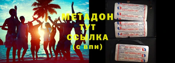 марки lsd Алзамай