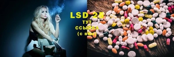 2c-b Алексин