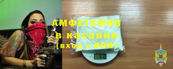 каннабис Алексеевка
