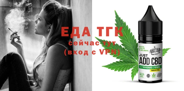 2c-b Алексин