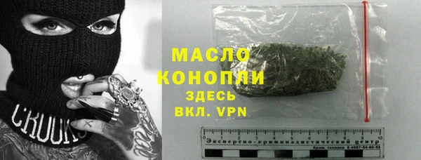 каннабис Алексеевка