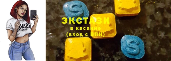 марки lsd Алзамай