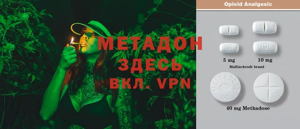 марки lsd Алзамай