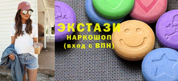 марки lsd Алзамай