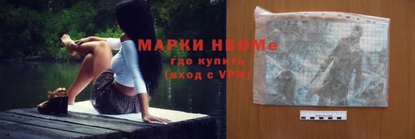 2c-b Алексин