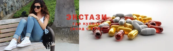 марки lsd Алзамай