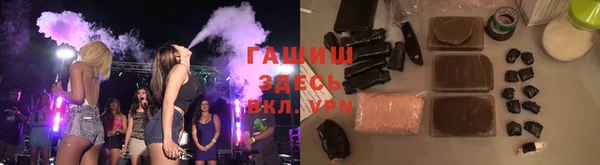марки lsd Алзамай