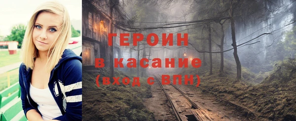 дурь Приозерск