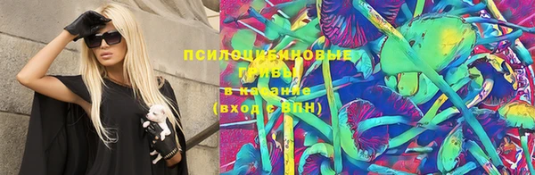 марки lsd Алзамай