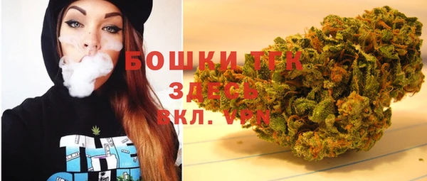 2c-b Алексин