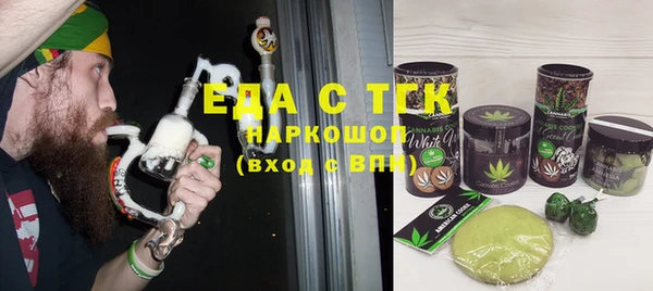 2c-b Алексин