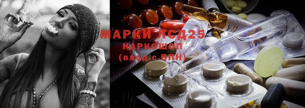 2c-b Алексин
