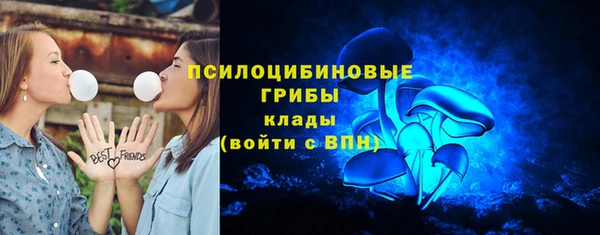 каннабис Алексеевка