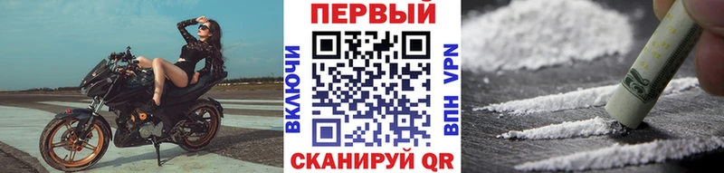 Метамфетамин мет  дарнет шоп  MEGA маркетплейс  Аткарск 