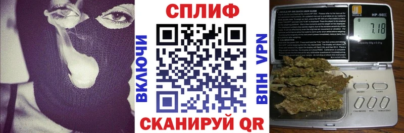 где можно купить наркотик  Аткарск  МАРИХУАНА SATIVA & INDICA 